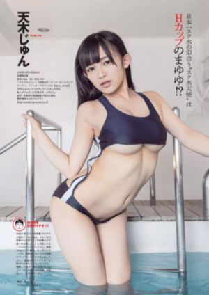 国产电磁炉排名_1080P在线观看完整版