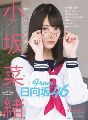 国产精品忘忧草_超清高清免费观看